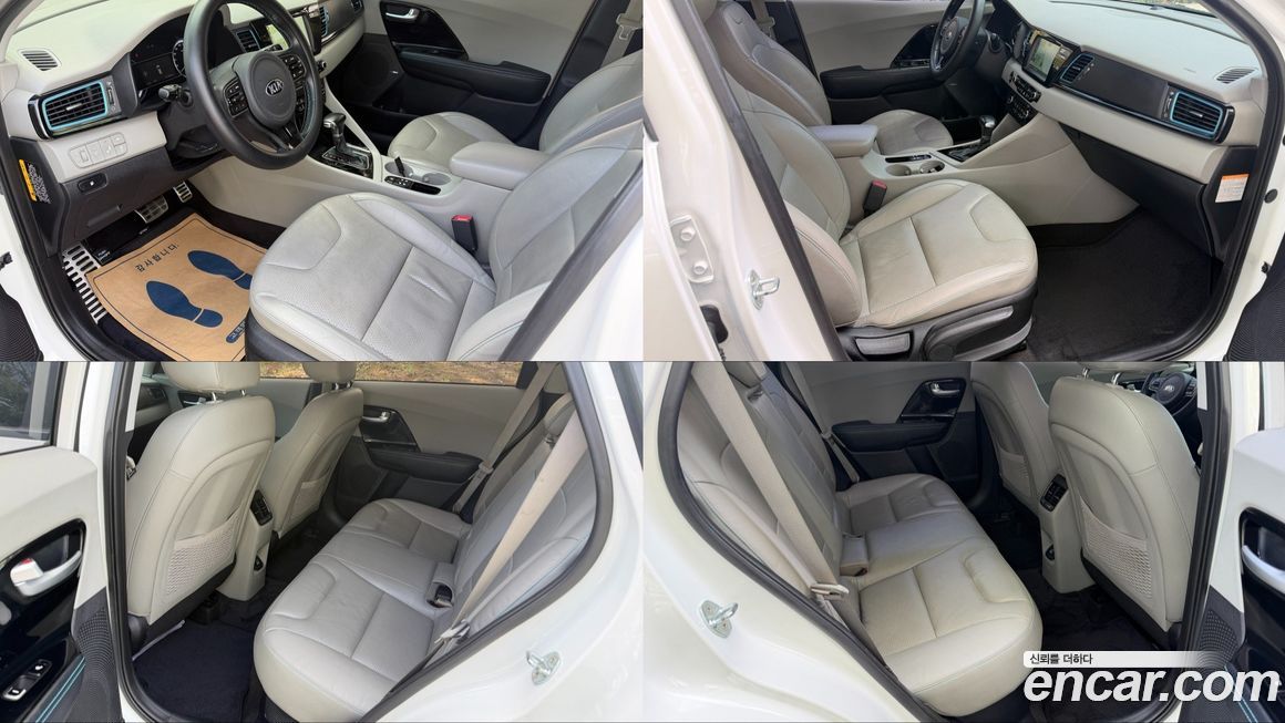Kia Niro 2017