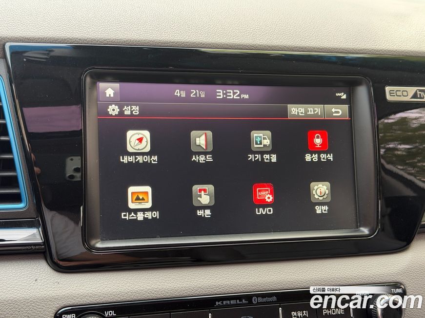Kia Niro 2017