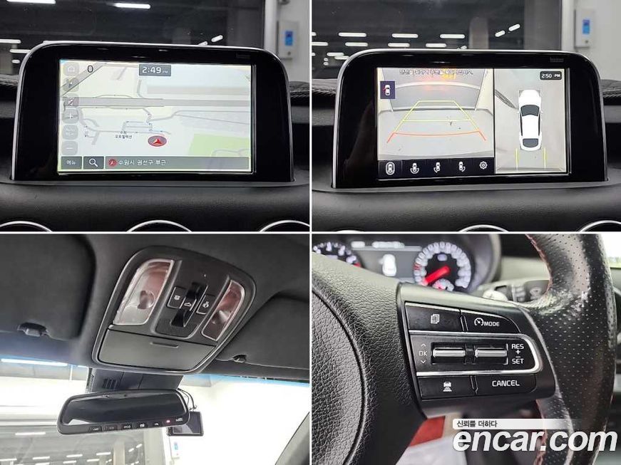 Kia Stinger 2018