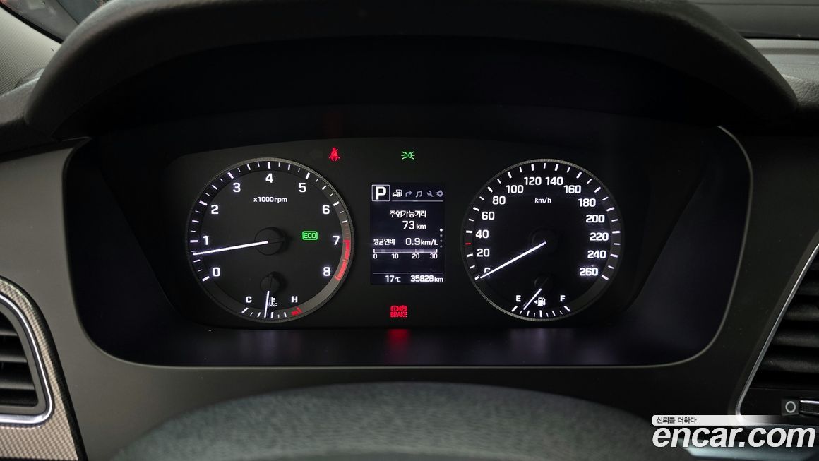 Hyundai Sonata 2017