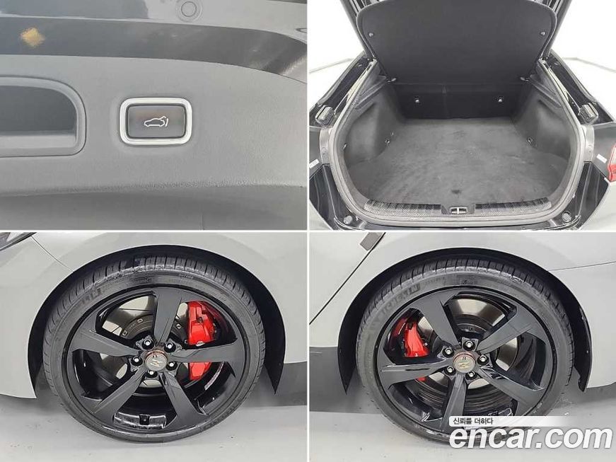Kia Stinger 2018