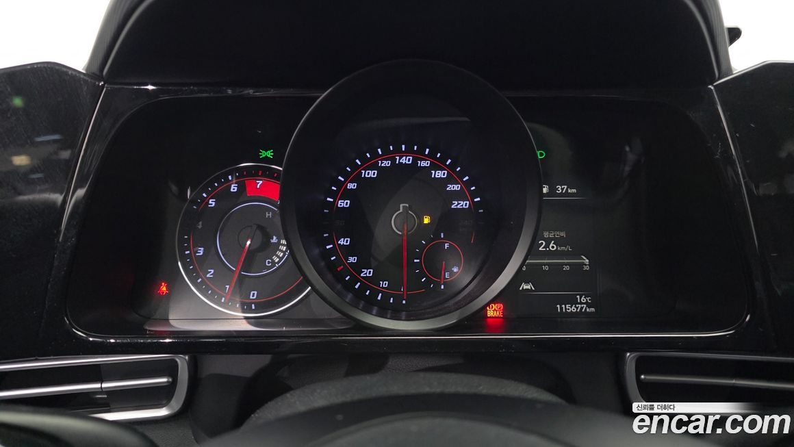 Hyundai AVANTE 2021