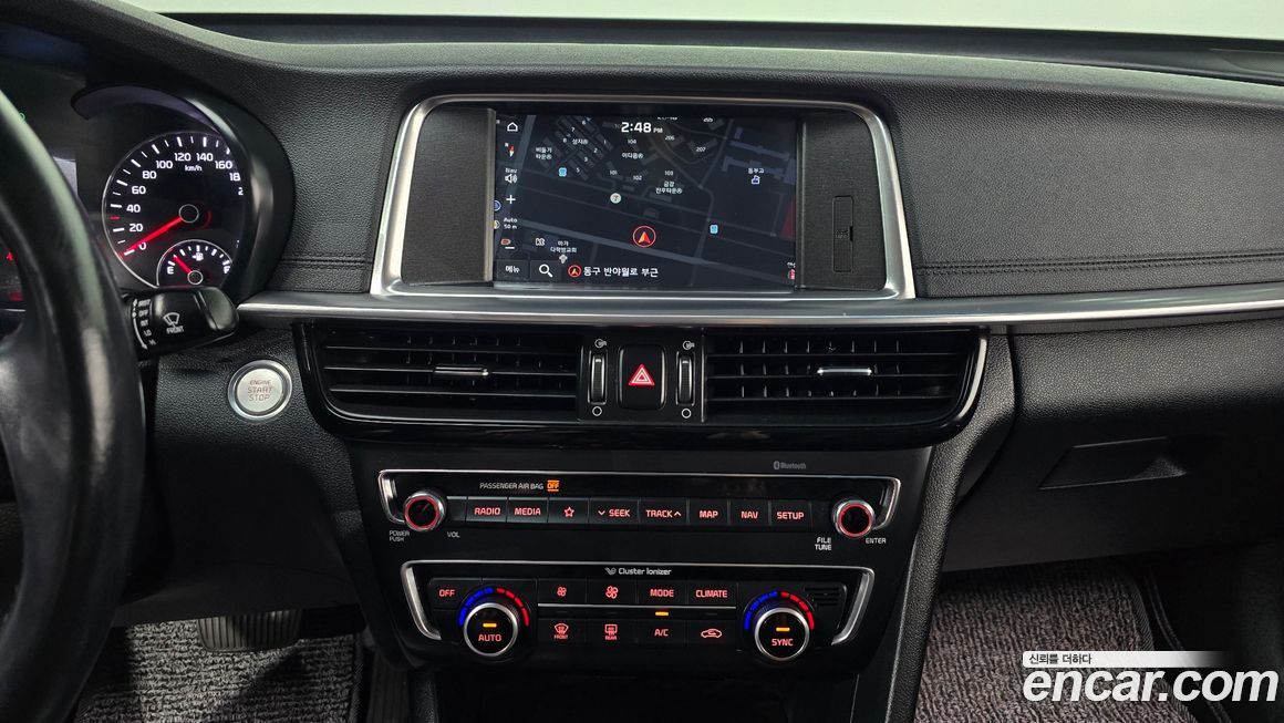 Kia K5 2019