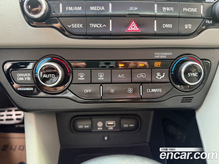 Kia Niro 2017