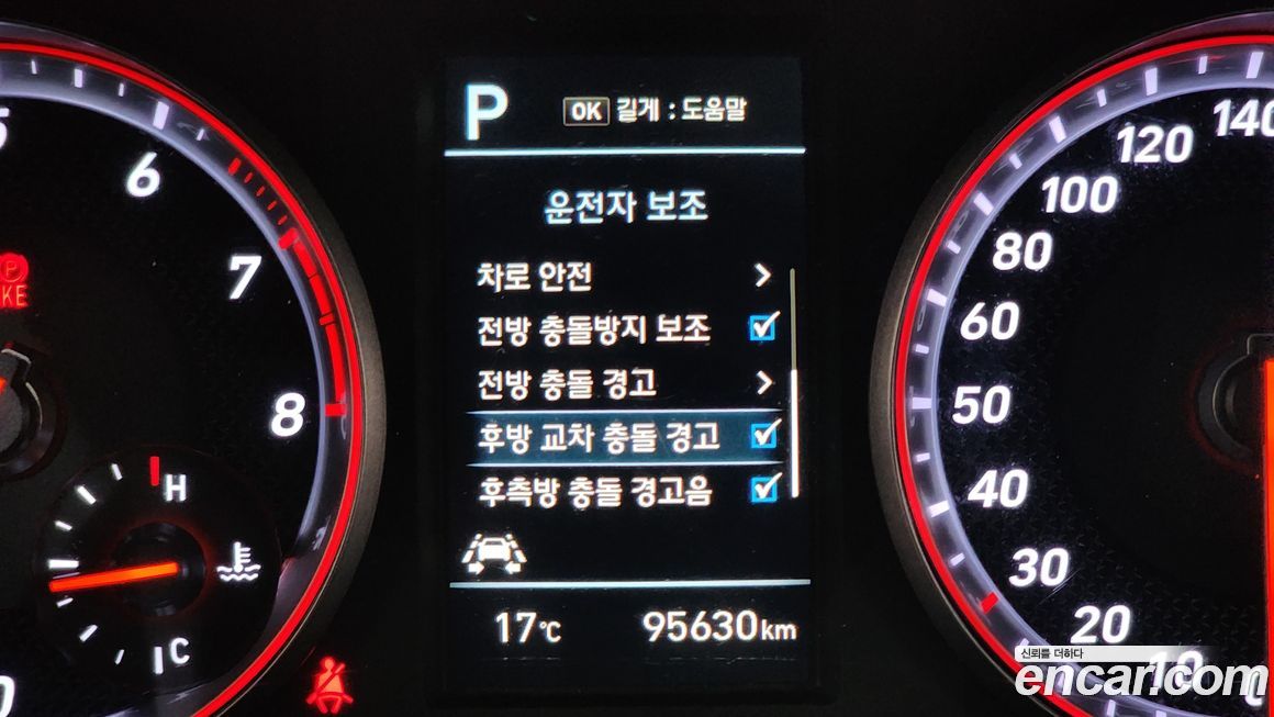 Hyundai Veloster 2018