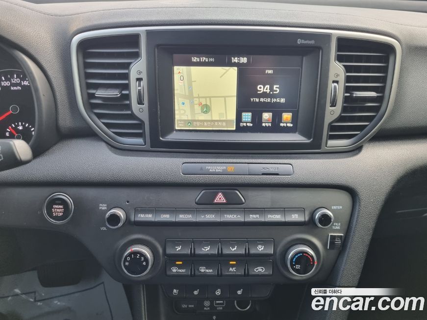 Kia Sportage 2016