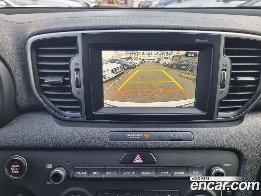 Kia Sportage 2016