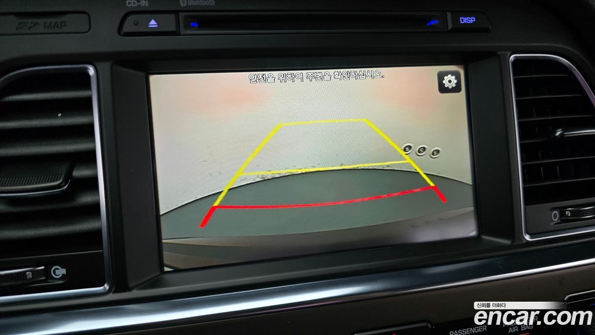 Hyundai Sonata 2017