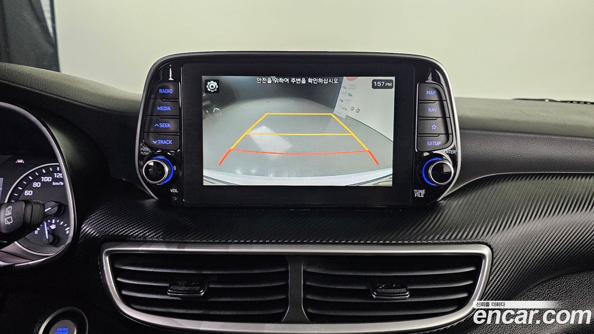 Hyundai Tucson 2019