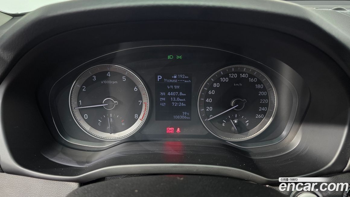 Hyundai Grandeur 2019