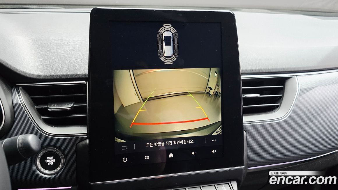 Renault-KoreaSamsung XM3 2020