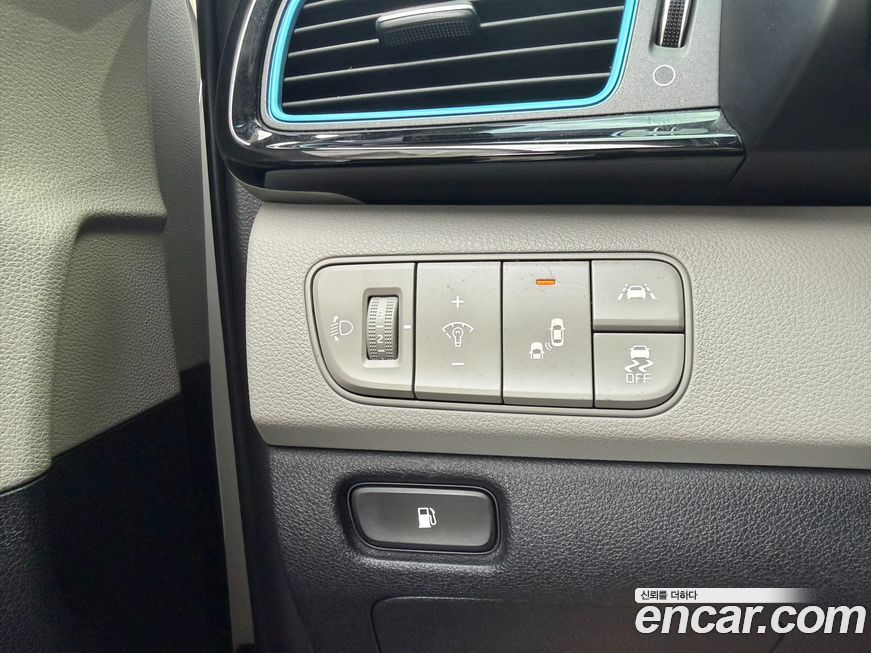 Kia Niro 2017