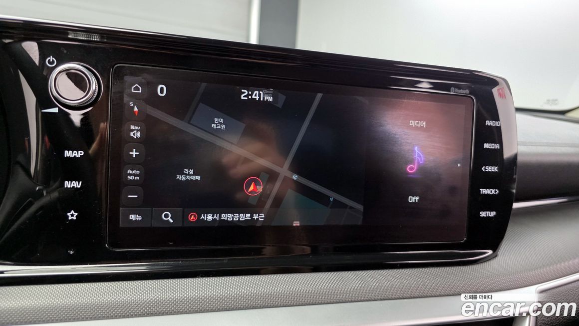 Kia K5 2021