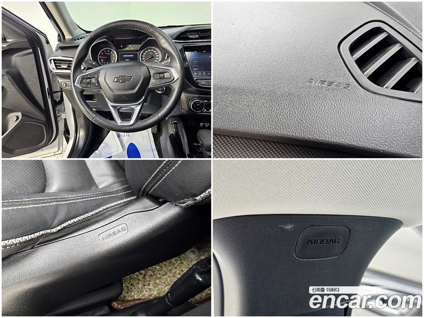 ChevroletGMDaewoo Trailblazer 2021