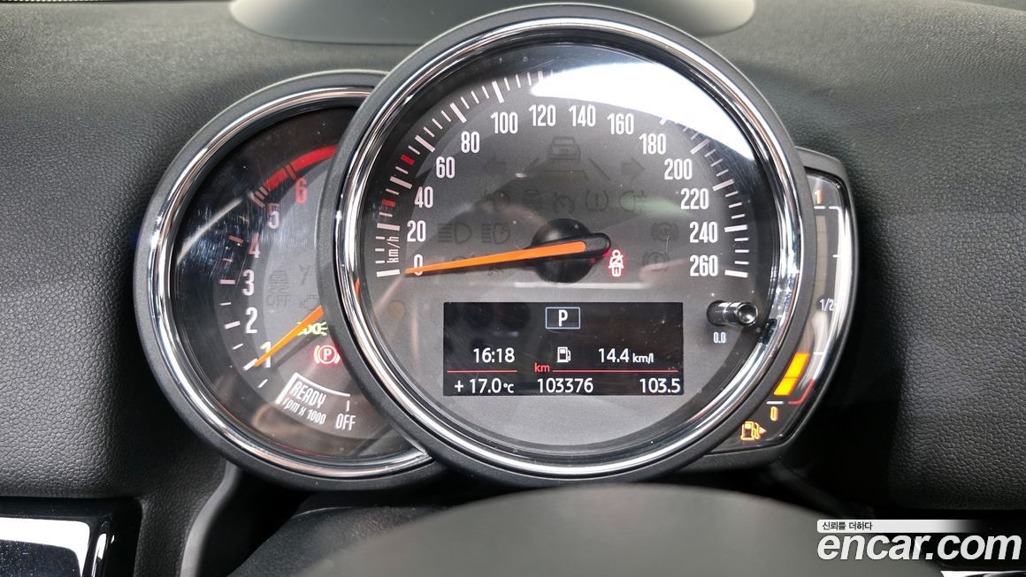 Mini Countryman 2018