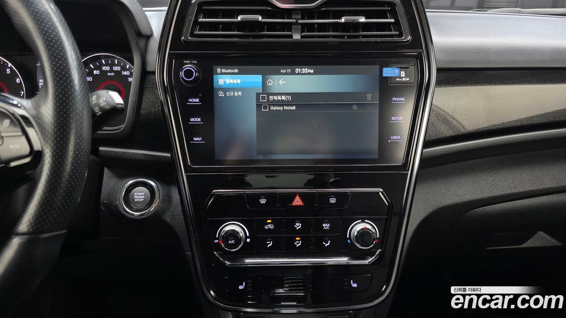 KG_Mobility_Ssangyong TIBOLI 2021