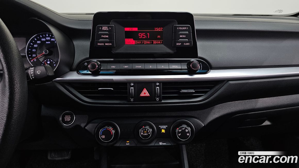 Kia K3 2022