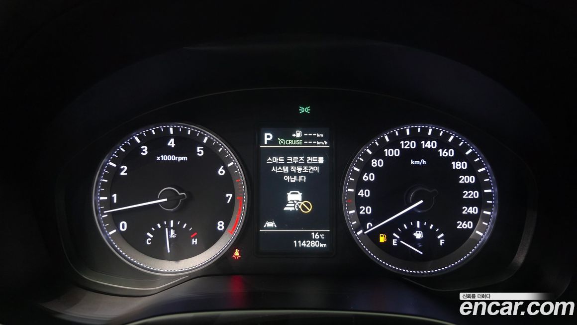 Hyundai Grandeur 2018