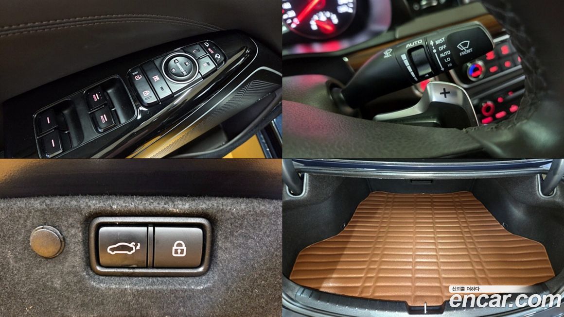 Kia K7 2017