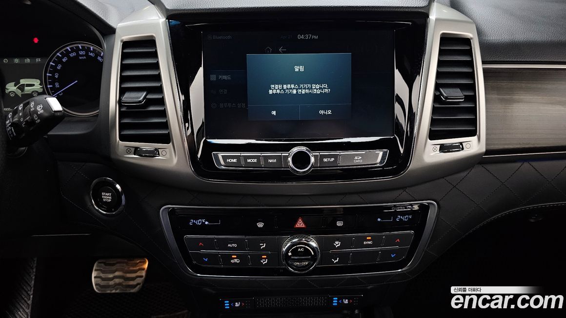 KG_Mobility_Ssangyong Rexton 2018