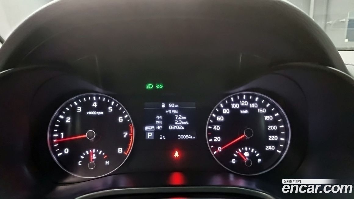 Kia K3 2020