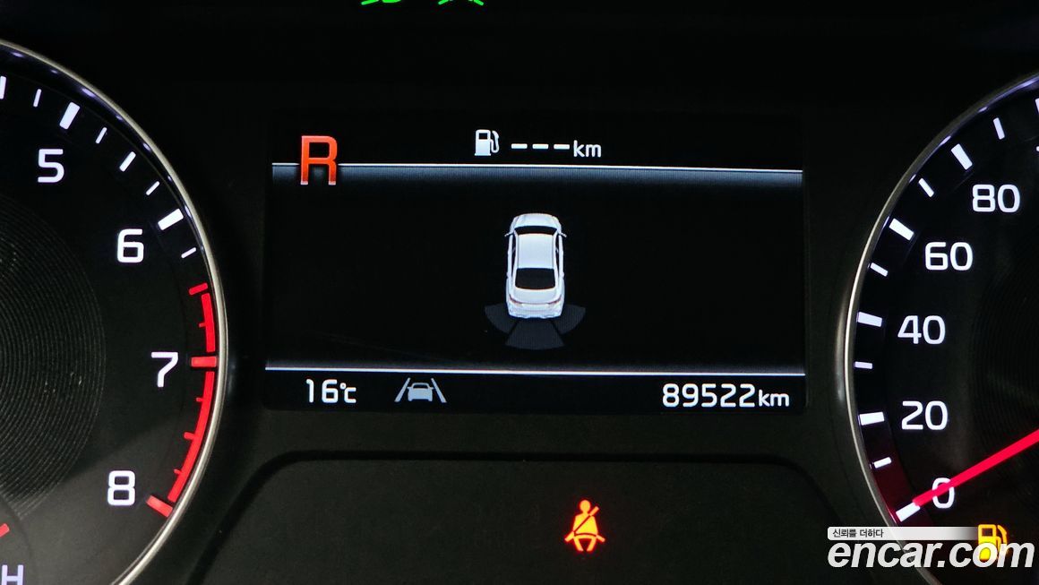 Kia K3 2022