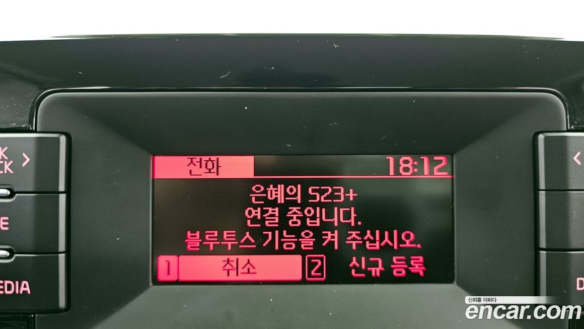 Kia K3 2022
