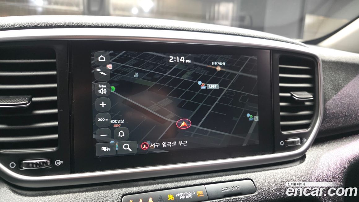 Kia Sportage 2021