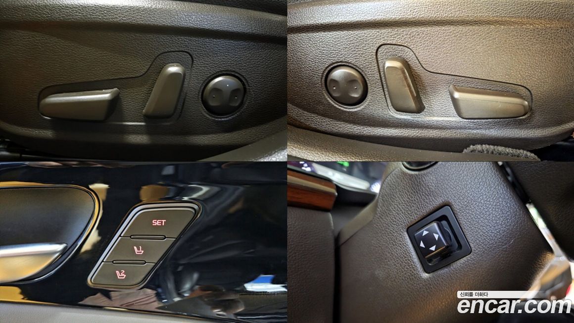 Kia K7 2017