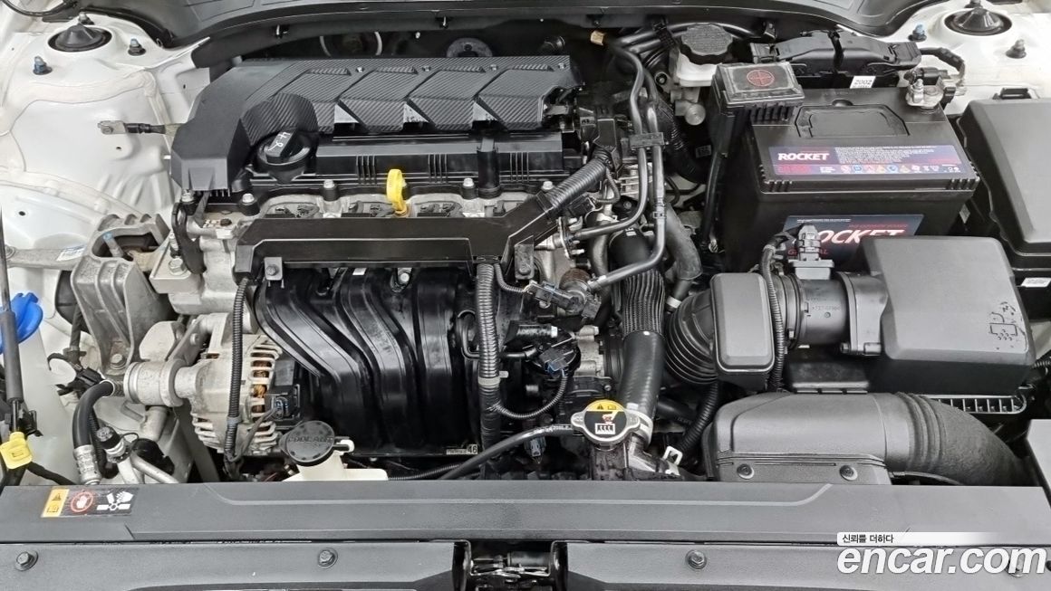 Kia K3 2020