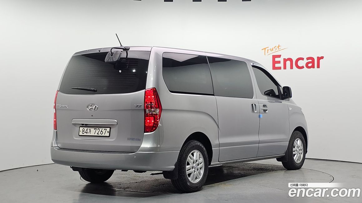 Hyundai Starex 2021