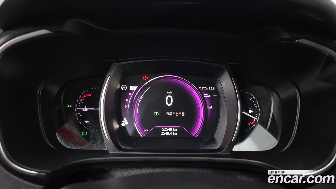 Renault-KoreaSamsung QM6 2020