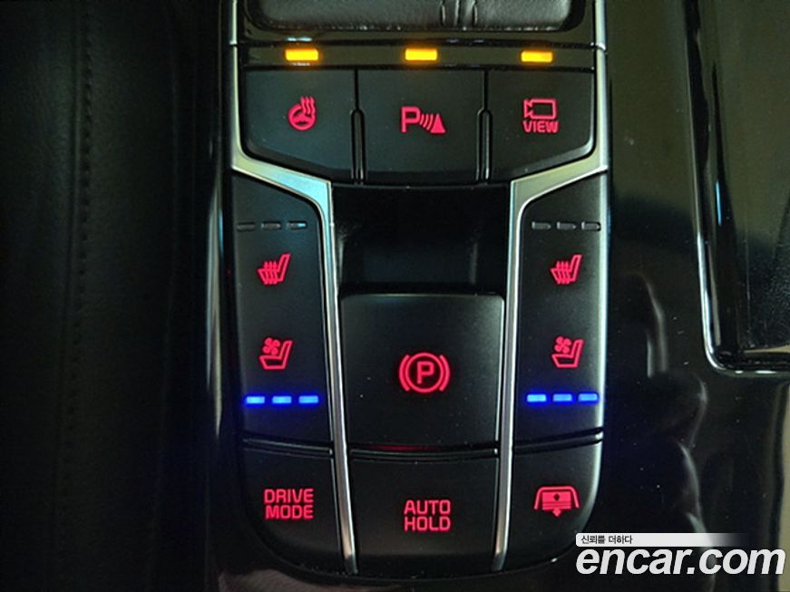 Kia K7 2017