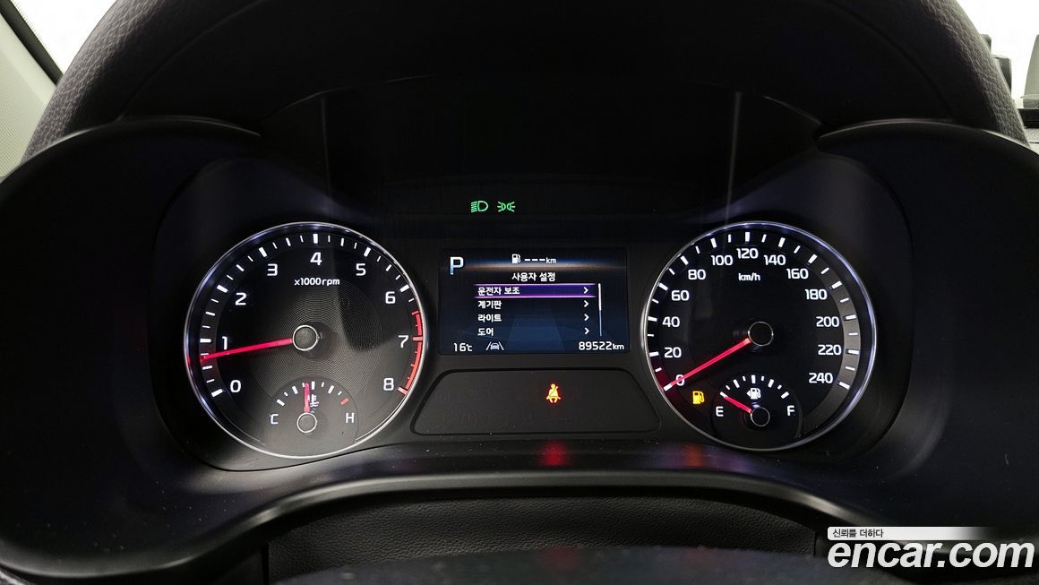 Kia K3 2022