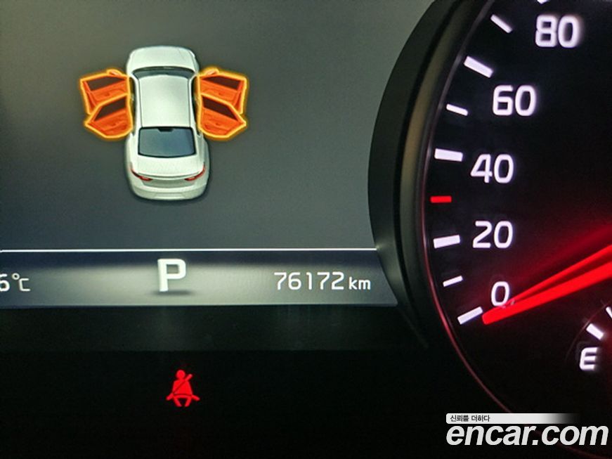 Kia K7 2017