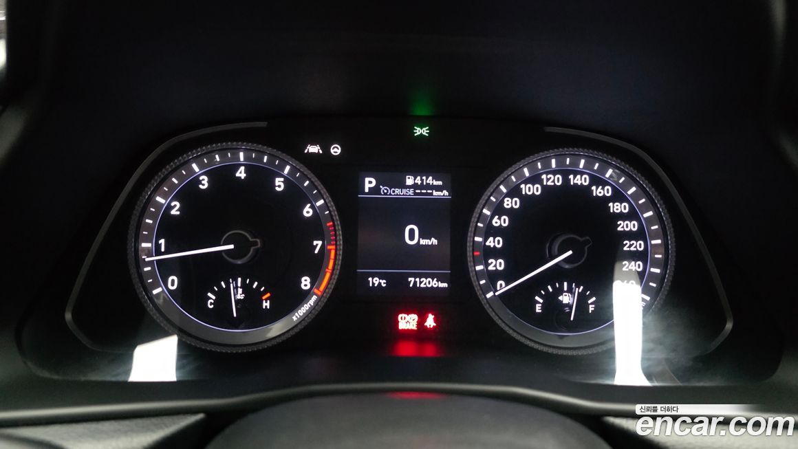 Hyundai Sonata 2020