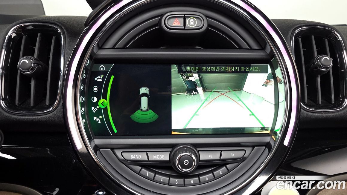 Mini Countryman 2018