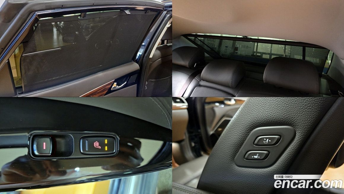 Kia K7 2017