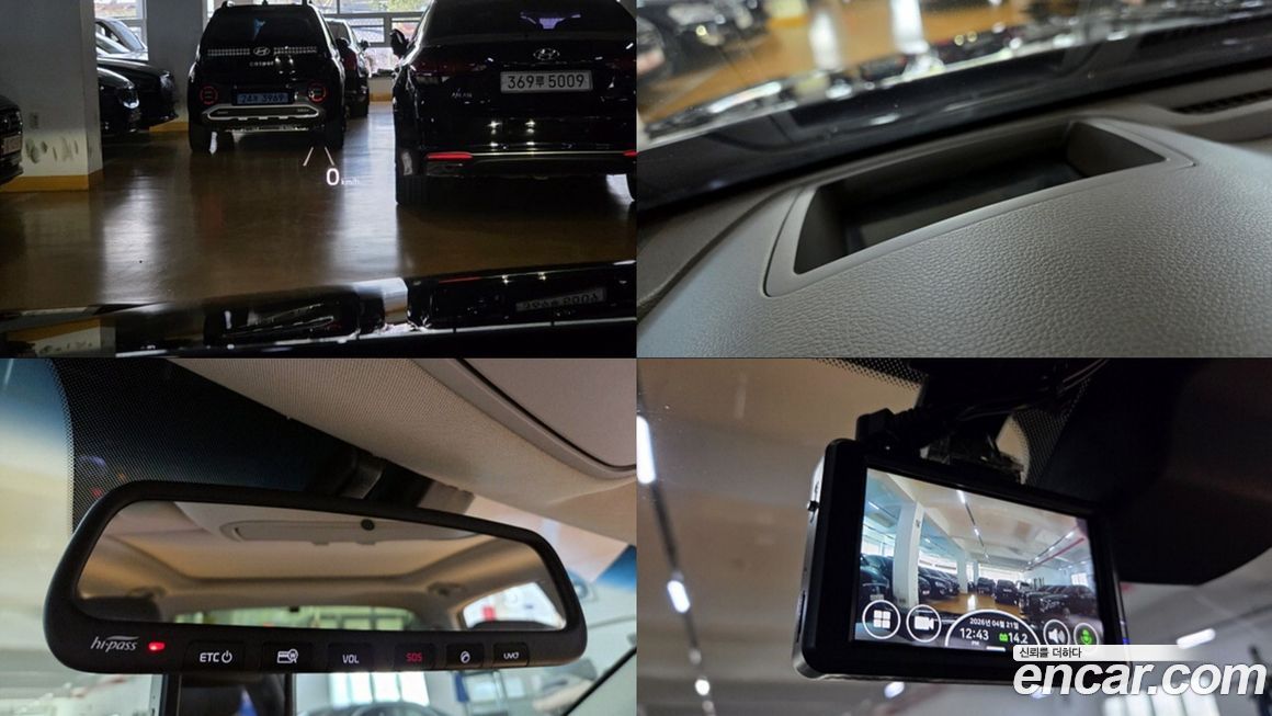 Kia K7 2017
