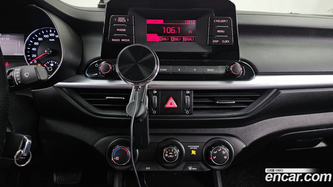 Kia K3 2022