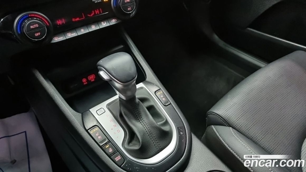 Kia K3 2020