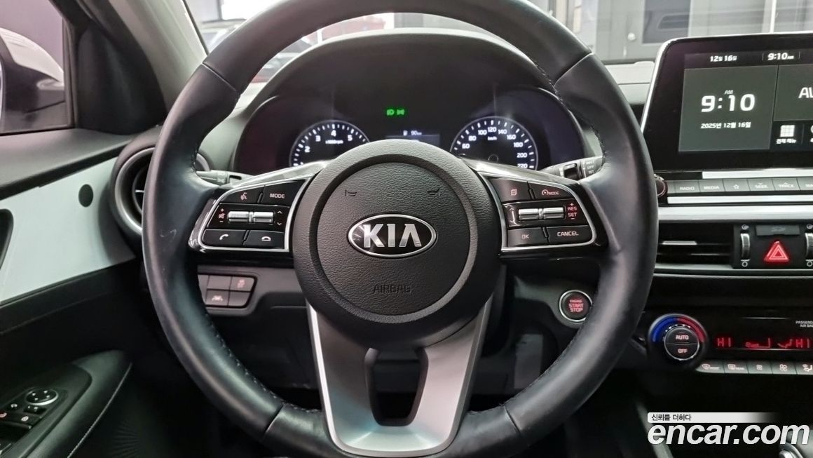 Kia K3 2020