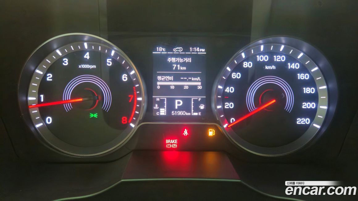 KG_Mobility_Ssangyong KORANDO 2020