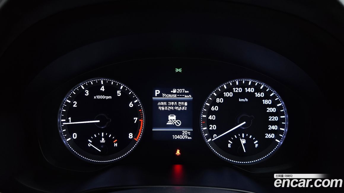 Hyundai Grandeur 2018