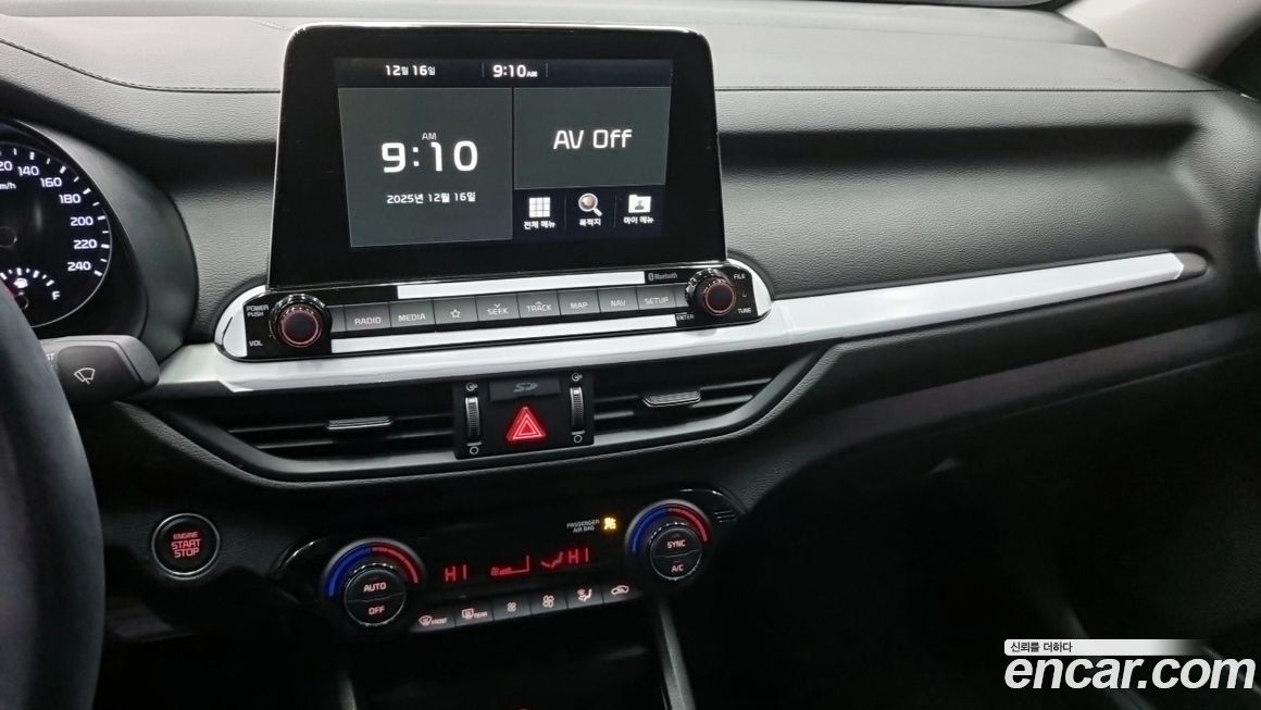 Kia K3 2020