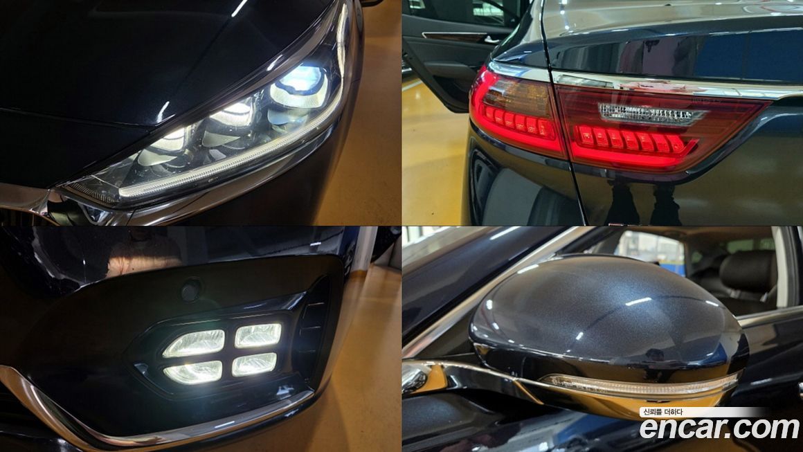Kia K7 2017