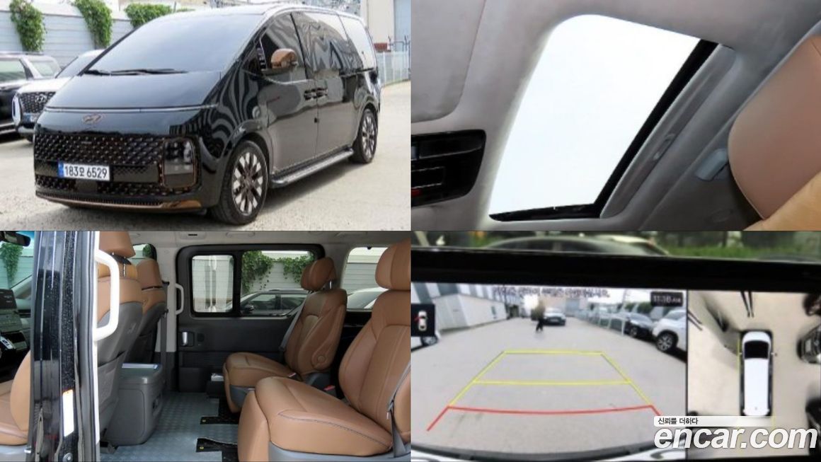 Hyundai Staria 2023