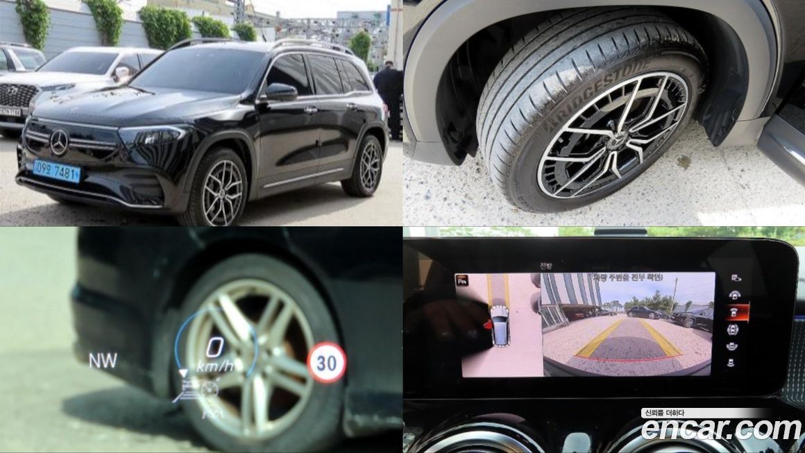 Mercedes-Benz EQB 2023