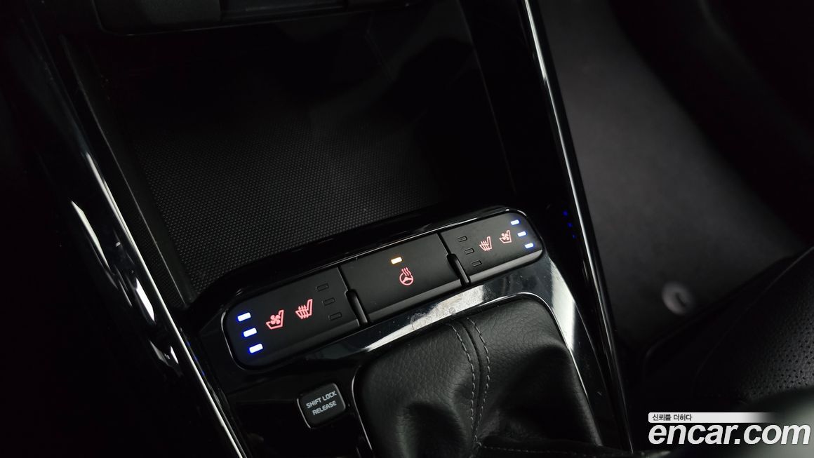 Kia Stonic 2020