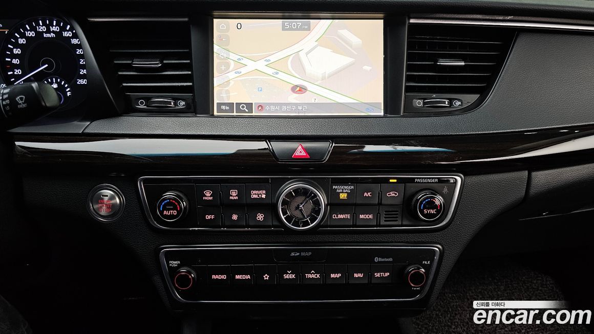 Kia K7 2019